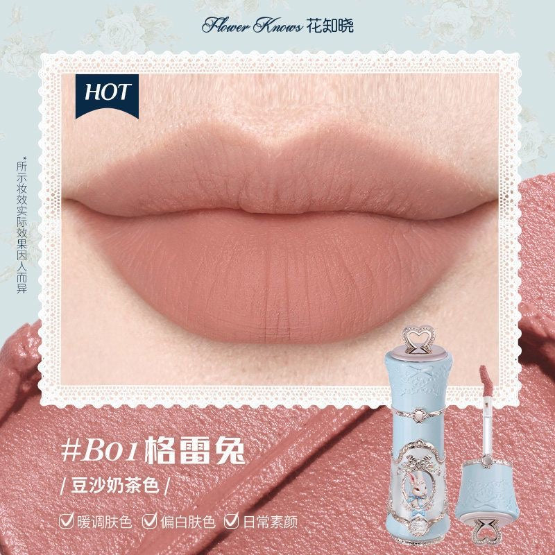 花知晓 x 邦尼花园 云朵唇霜 - CHIHIRO COLLECTION