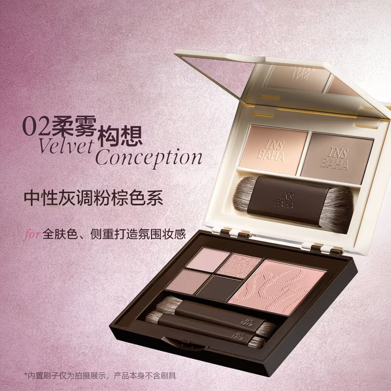 原色波塔Insbaha 多功能综合一体盘 - CHIHIRO COLLECTION