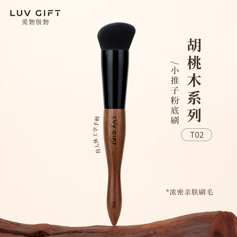 爱物极物 小推子粉底刷(粉底液 粉底膏 腮红)