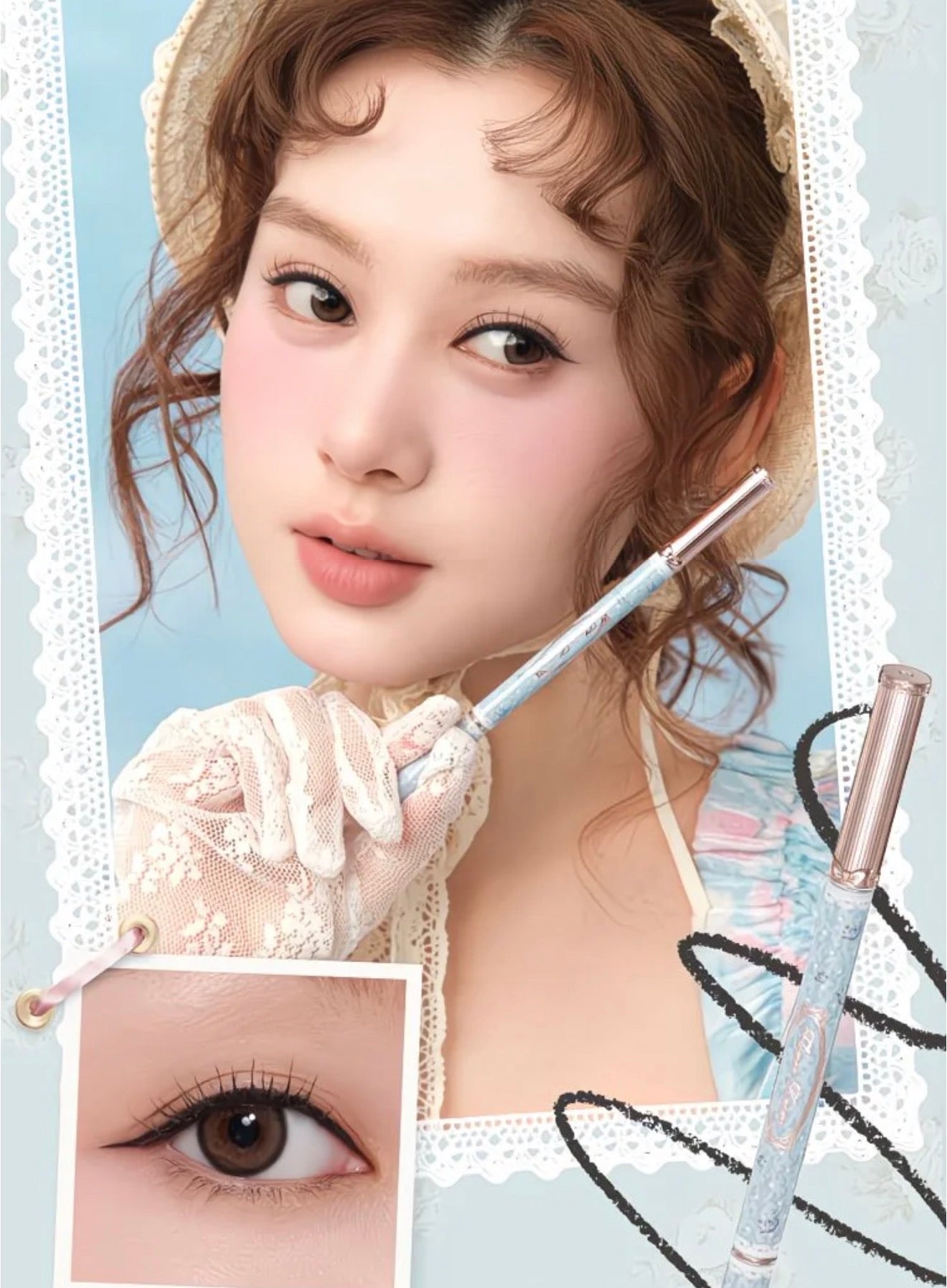 花知晓 x 布尼花园 眼线胶笔 - CHIHIRO COLLECTION