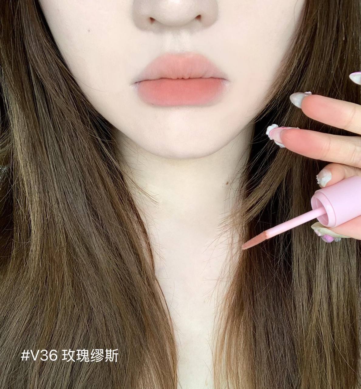 Mooekiss 木柯诗唇泥