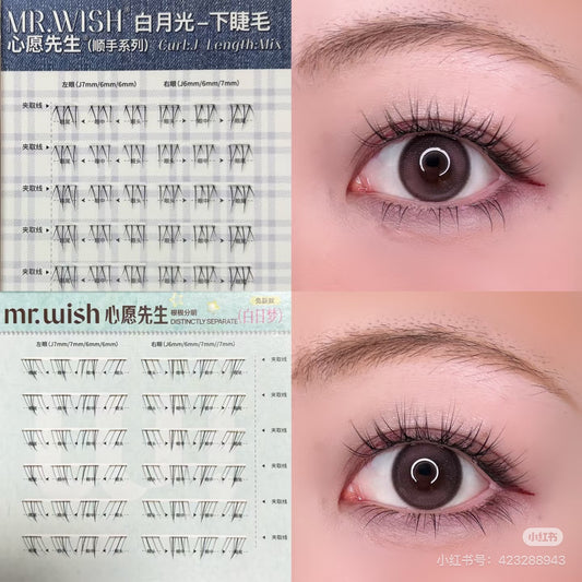 (任选6盘Rm109)心愿先生 免胶假睫毛