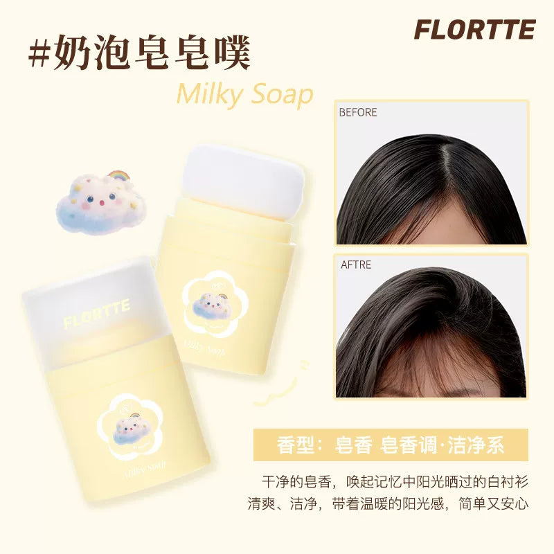FLORTTE花洛莉亚 头发蓬蓬粉 /蓬松粉 刘海控油 - CHIHIRO COLLECTION