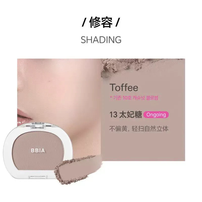 韩国 BBIA单色修容盘 #鼻影阴影立体 - CHIHIRO COLLECTION