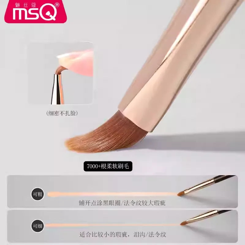 MSQ/魅丝蔻 双头遮瑕刷 - CHIHIRO COLLECTION