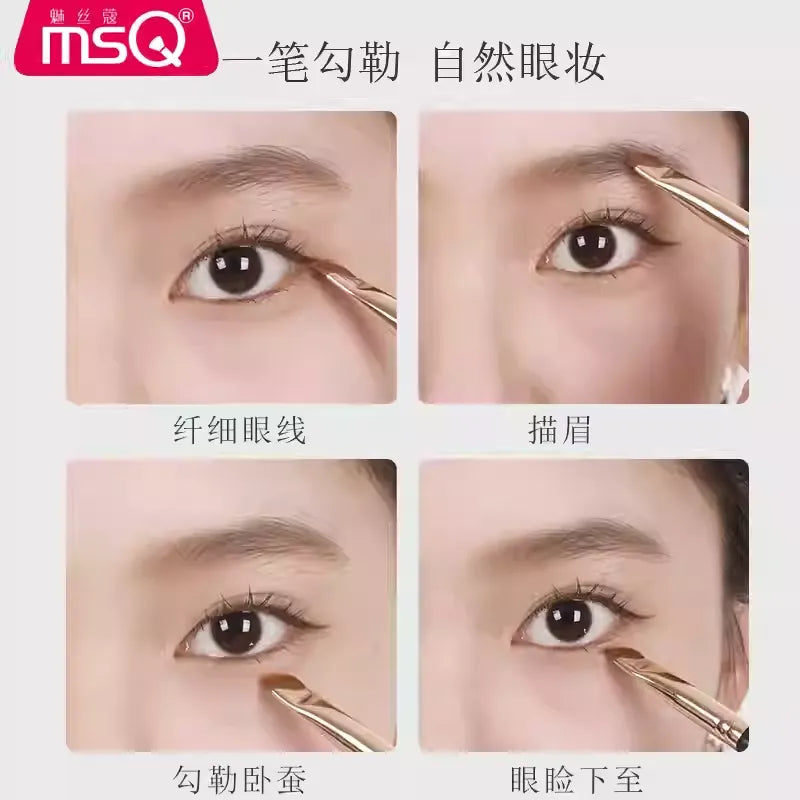 MSQ/魅丝蔻 镰刀眼线刷 - CHIHIRO COLLECTION