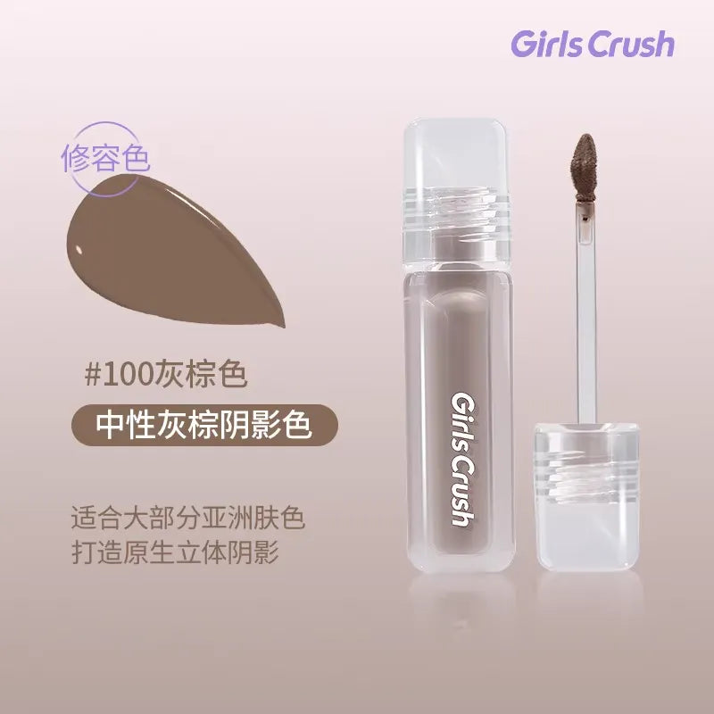Girls Crush遮瑕液/提亮液 - CHIHIRO COLLECTION