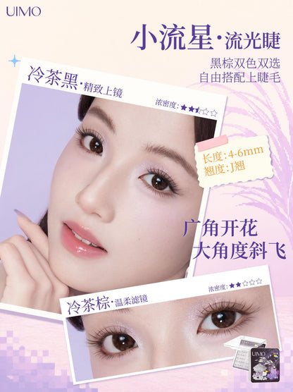 UIMO 单手贴系列 - (免胶) 下睫毛
