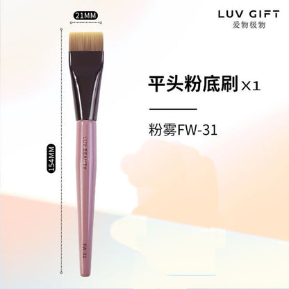爱物极物 一字型粉底刷/月牙型粉底刷/斜角粉底刷