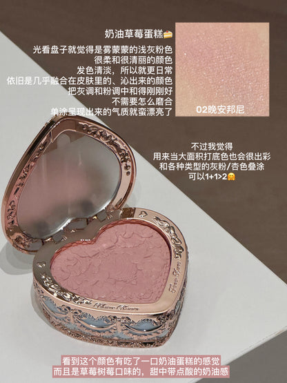 花知晓 x 邦尼花园 腮红/高光 - CHIHIRO COLLECTION