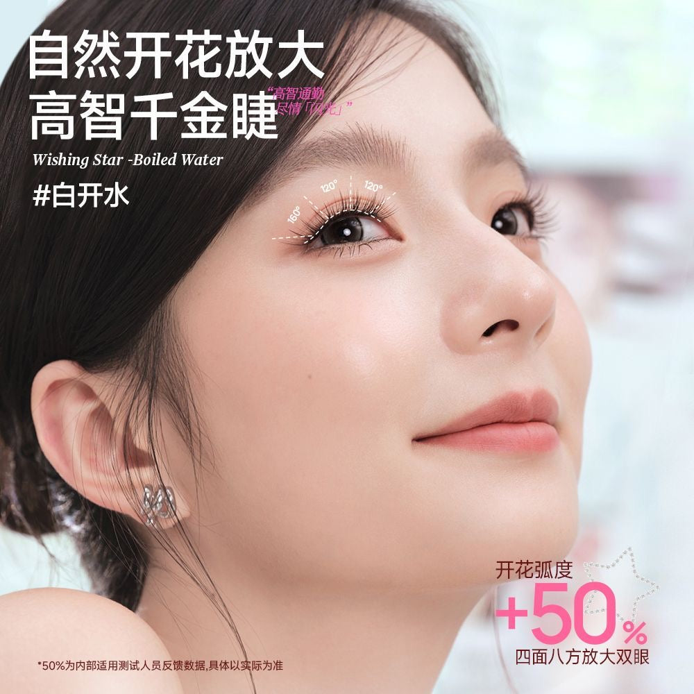 心愿先生Mr.Wish免胶假睫毛-白开水2.0