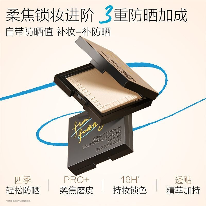 Funny Elves 防晒粉饼 （NU00 / NU20） - CHIHIRO COLLECTION
