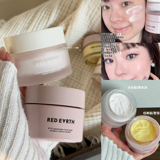 RedEarth 红地球 贴贴霜 （隔离面霜/毛孔隐形）