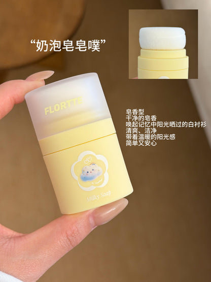 FLORTTE花洛莉亚  头发蓬蓬粉 /蓬松粉  刘海控油 - CHIHIRO COLLECTION
