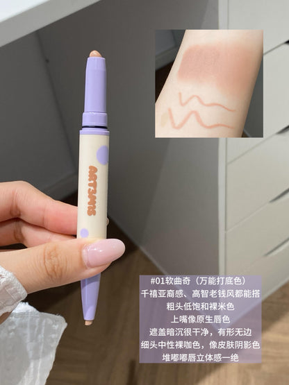 凹凸迷思ART3M1S 双头唇线笔/唇刷