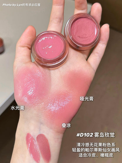 INSBAHA原色波塔 感官双效多用膏（腮红/眼影/哑光镜面唇釉）