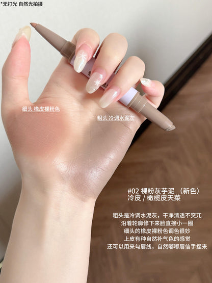 凹凸迷思ART3M1S 双头修容笔 / 修容刷
