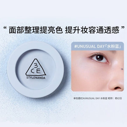 3CE单色腮蓝  #Unusual Day