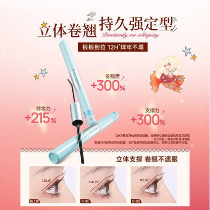 Mr Wish 心愿先生 睫毛双效定卸笔 - CHIHIRO COLLECTION