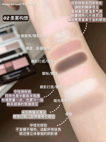 原色波塔Insbaha  多功能综合一体盘