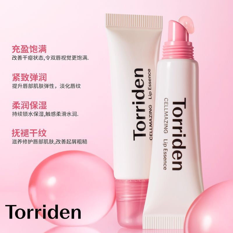 Torriden 润唇膏