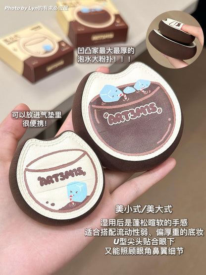 ART3M1S凹凸迷思  咖啡系列 粉扑 - CHIHIRO COLLECTION