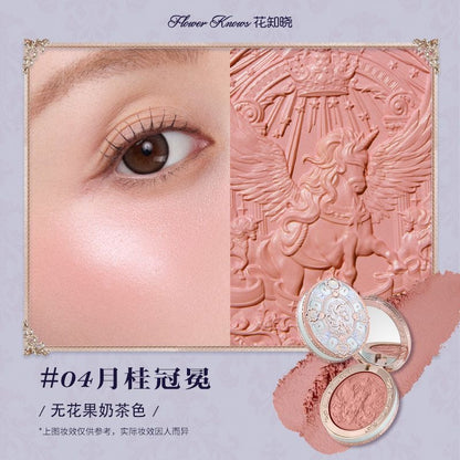花知晓 骑士独角兽 丝缎腮红