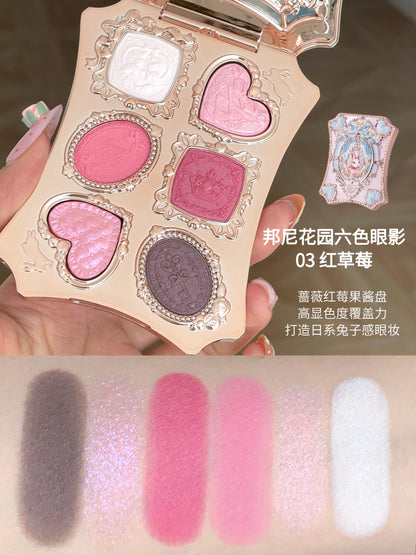 花知晓x邦尼花园 六色眼影盘 - CHIHIRO COLLECTION