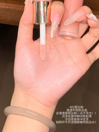 Out Of Office 液体腮红 - CHIHIRO COLLECTION