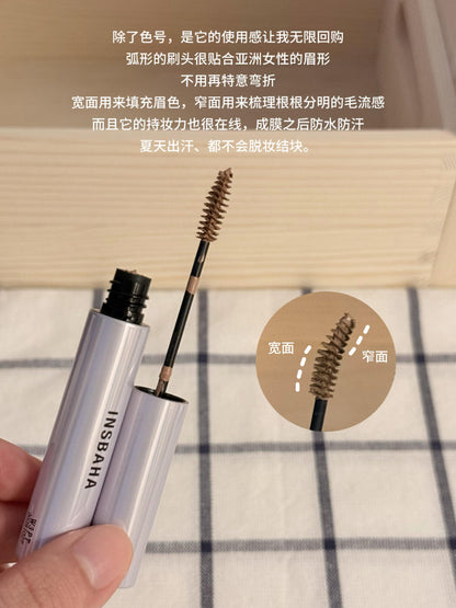 Insbaha原色波塔 眉毛染眉膏 - CHIHIRO COLLECTION