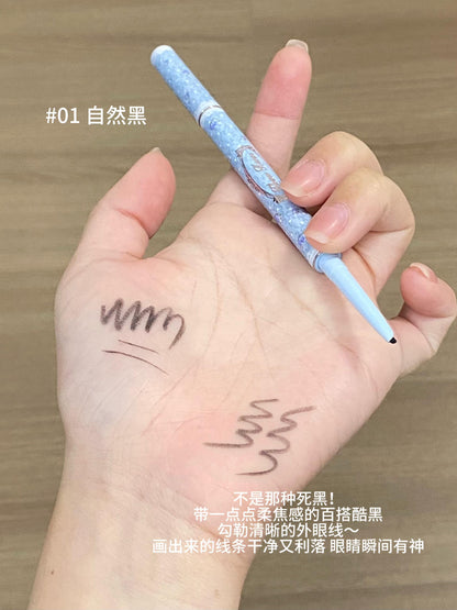花知晓 x 布尼花园 眼线胶笔 - CHIHIRO COLLECTION