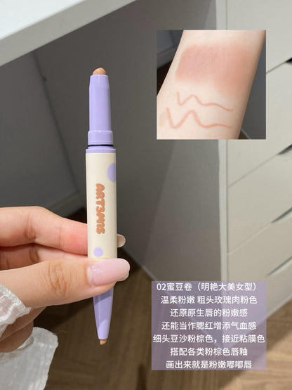 凹凸迷思ART3M1S 双头唇线笔/唇刷