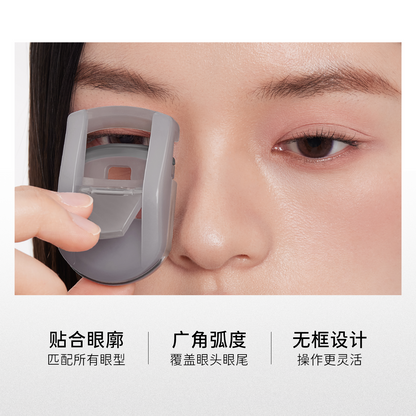 Everbab 无痕睫毛夹/便携式睫毛夹 - CHIHIRO COLLECTION