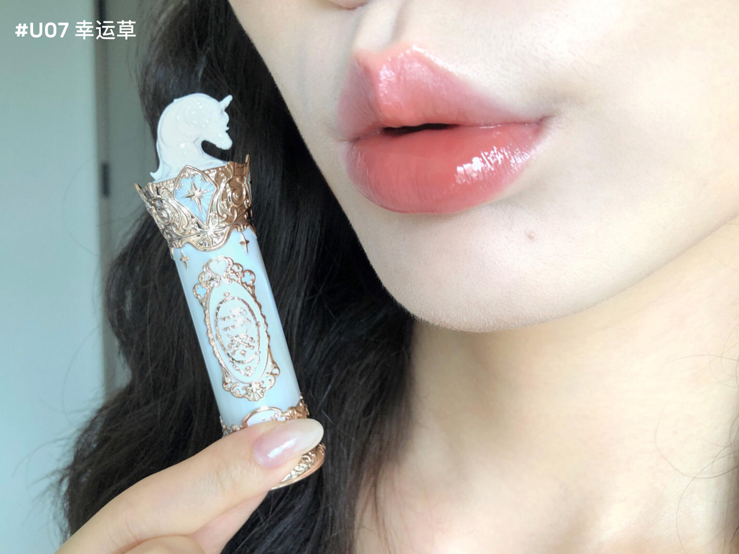 花知晓 骑士独角兽🦄成膜口红