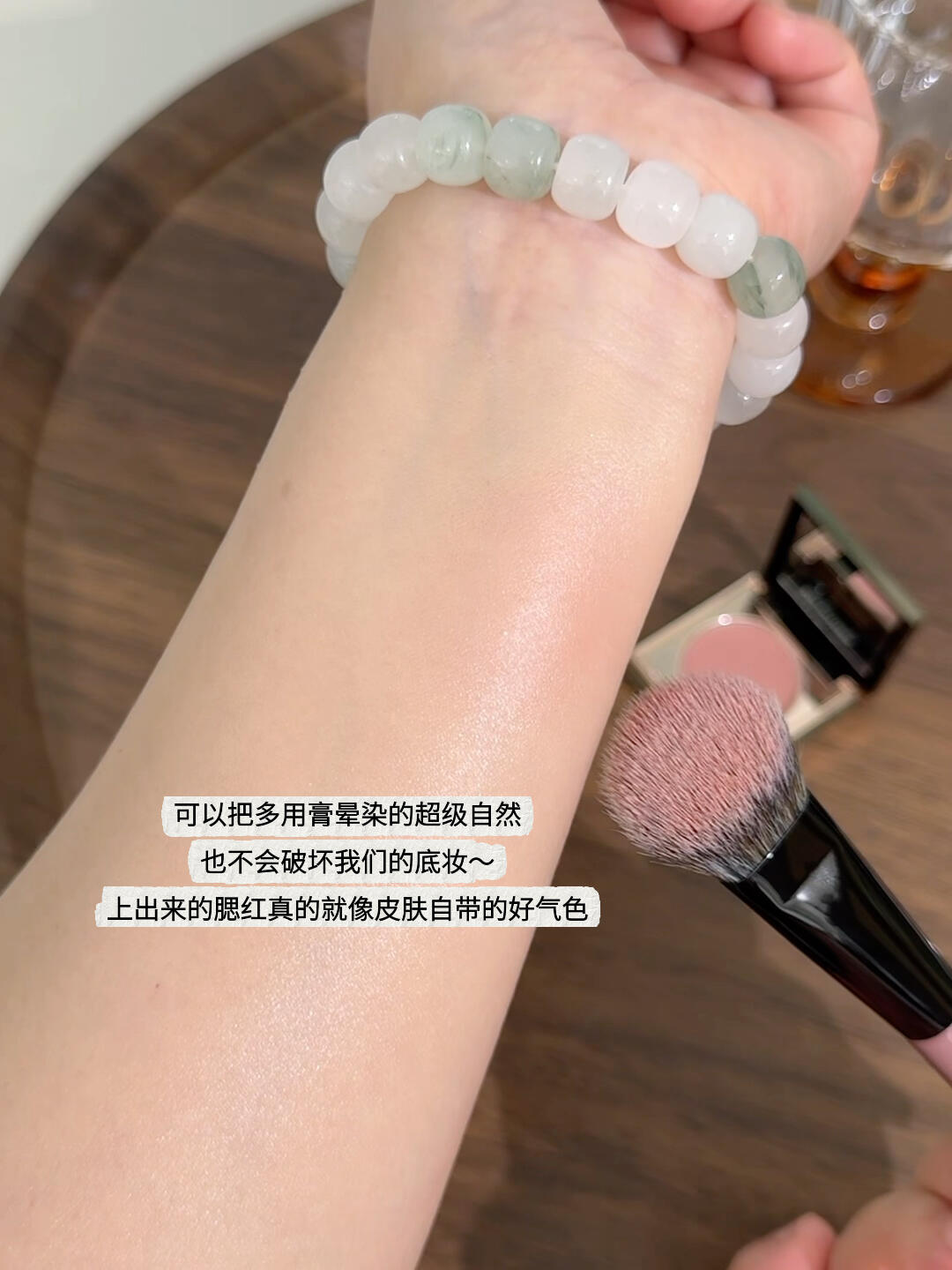 爱物极屋 点彩刷 / 腮红刷 - CHIHIRO COLLECTION
