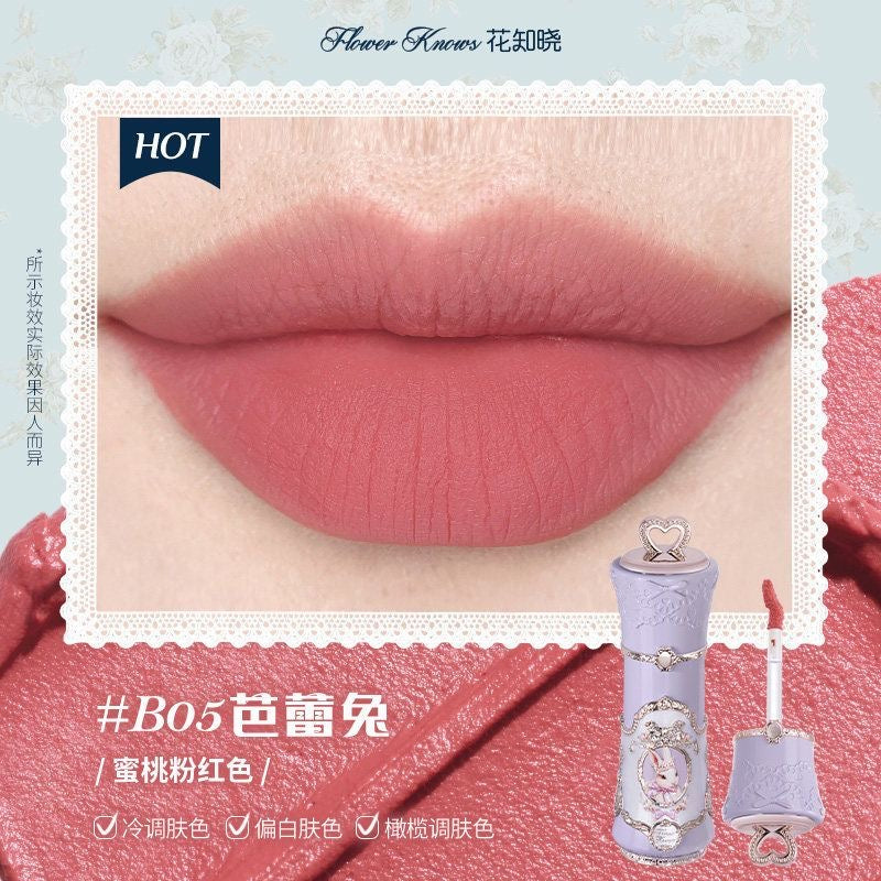 花知晓 x 邦尼花园 云朵唇霜 - CHIHIRO COLLECTION