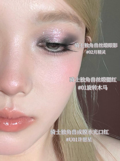 花知晓 骑士独角兽系列 - 六色丝缎眼影盘
