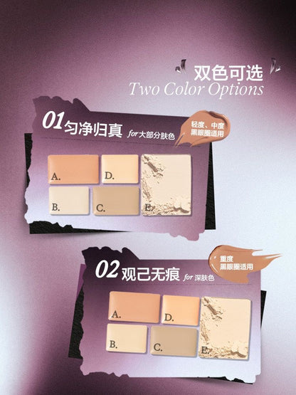 INSBAHA原色波塔 反骨系列 遮瑕盘/遮瑕膏