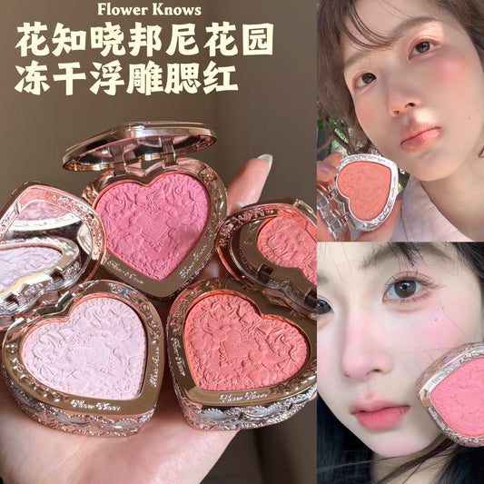 花知晓 x 邦尼花园 腮红/高光 - CHIHIRO COLLECTION