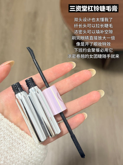 三资堂CENSTO 睫毛打底/双头睫毛膏 - CHIHIRO COLLECTION