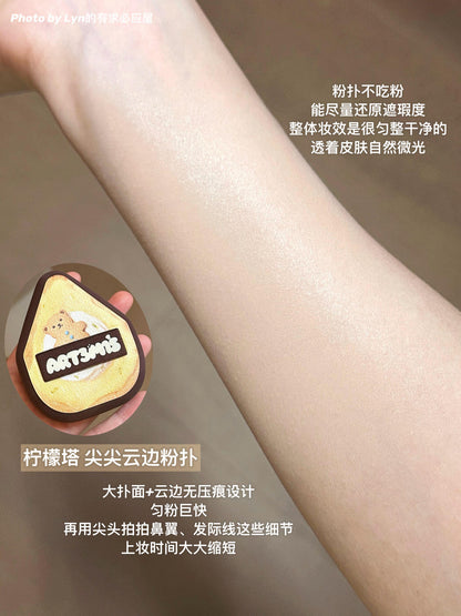 凹凸迷思 后曲奇幻想系列 -粉扑 拇指粉扑 散粉粉扑