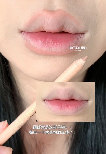 OutOfOffice 双色木杆唇线笔