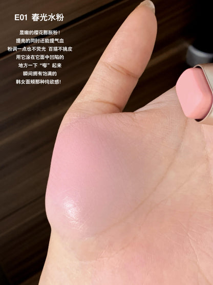 小奥汀 多用棒 腮红/修容/唇釉 - CHIHIRO COLLECTION