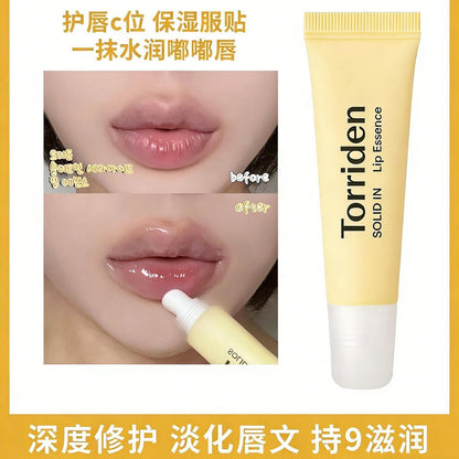 Torriden 润唇膏