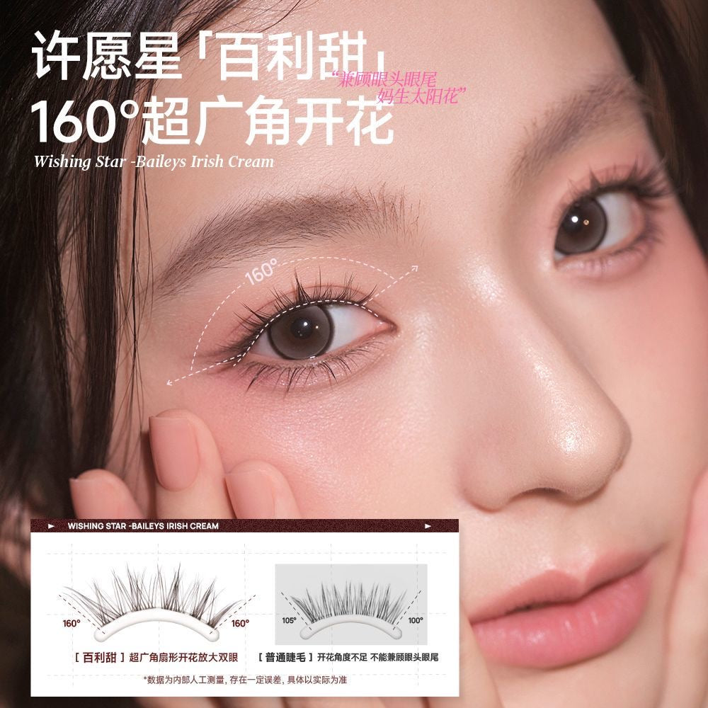 Mr.Wish心愿先生 免胶假睫毛-百利甜/白开水 - CHIHIRO COLLECTION
