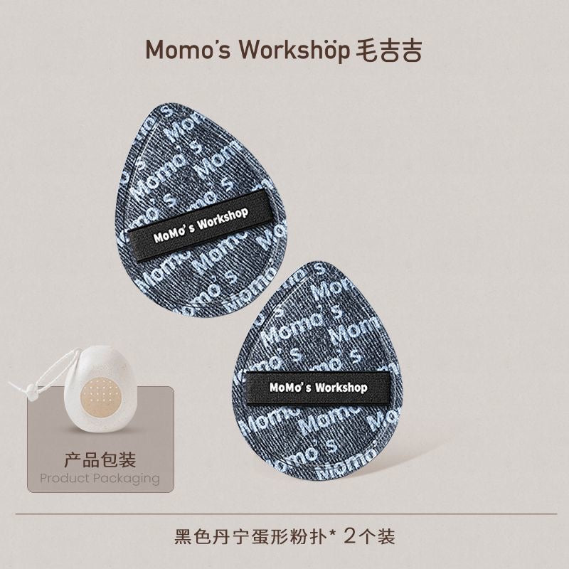 毛吉吉粉扑-黑蛋宁/迷你mix多用粉扑/Tatami粉扑 - CHIHIRO COLLECTION