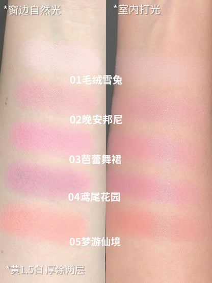 花知晓 x 邦尼花园 腮红/高光 - CHIHIRO COLLECTION