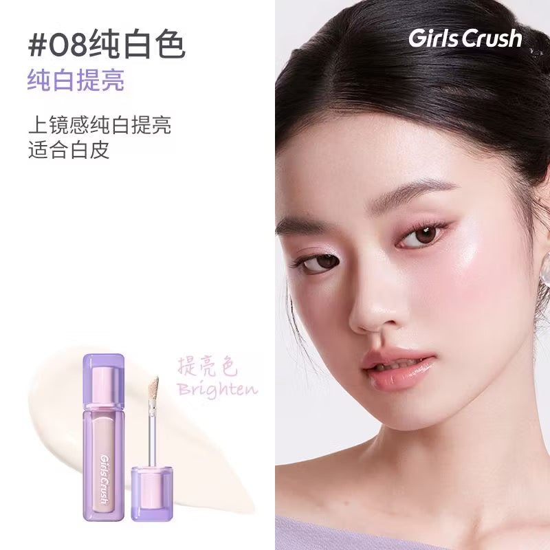 (干皮)Girls Crush 遮瑕液/提亮液/五色遮瑕膏