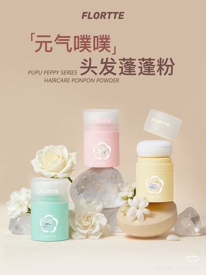 FLORTTE花洛莉亚  头发蓬蓬粉 /蓬松粉  刘海控油 - CHIHIRO COLLECTION