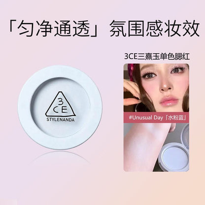 3CE单色腮蓝  #Unusual Day